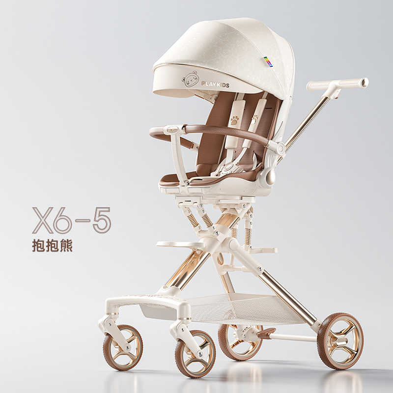 playkids普洛可X6-5MAX婴儿车遛娃神器双向可折叠可坐可躺高景观