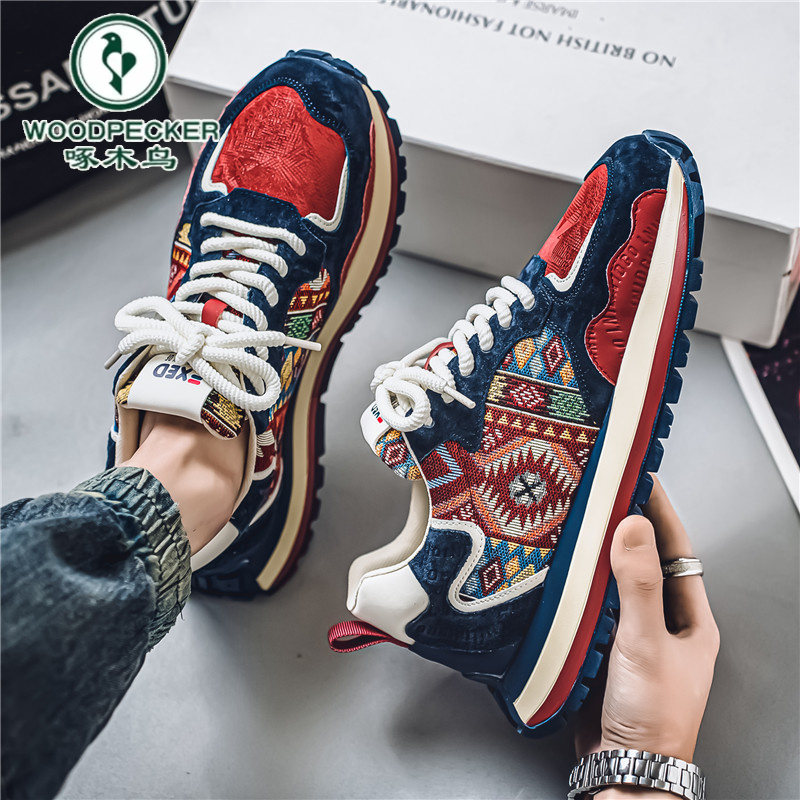 【啄木鸟】正品男鞋2026新款冬季百搭休闲运动鞋青年厚底阿甘老爹鞋