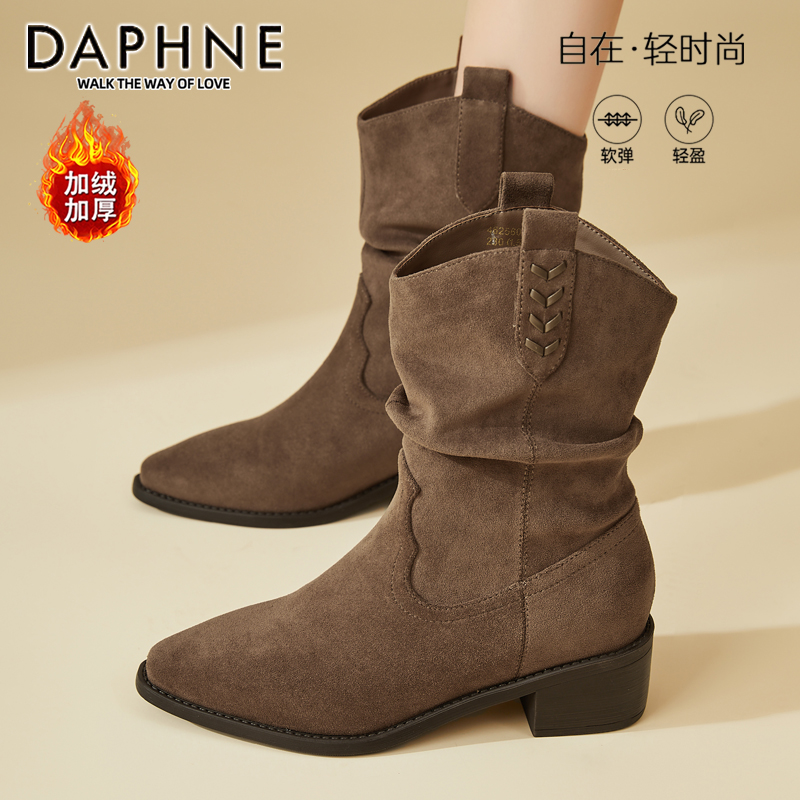 达芙妮琥珀流光高跟短靴女2025冬季新款显瘦V口中筒靴复古堆堆靴