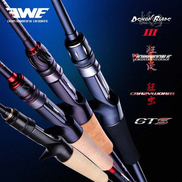 EWE美夏狂虫妖刀三代四代狂泛极触路亚竿远投竿翘嘴海鲈鳜鱼虫竿