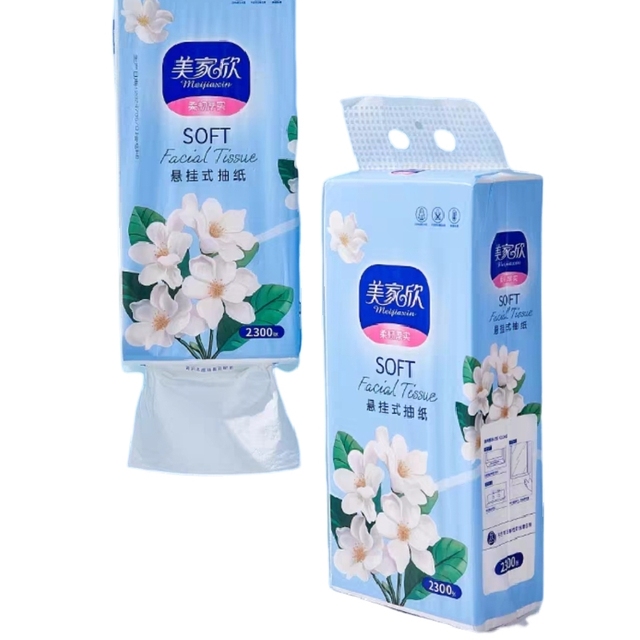 美家欣抽纸纸巾悬挂式底部抽2300张卫生纸家用壁挂厕所擦手纸大包