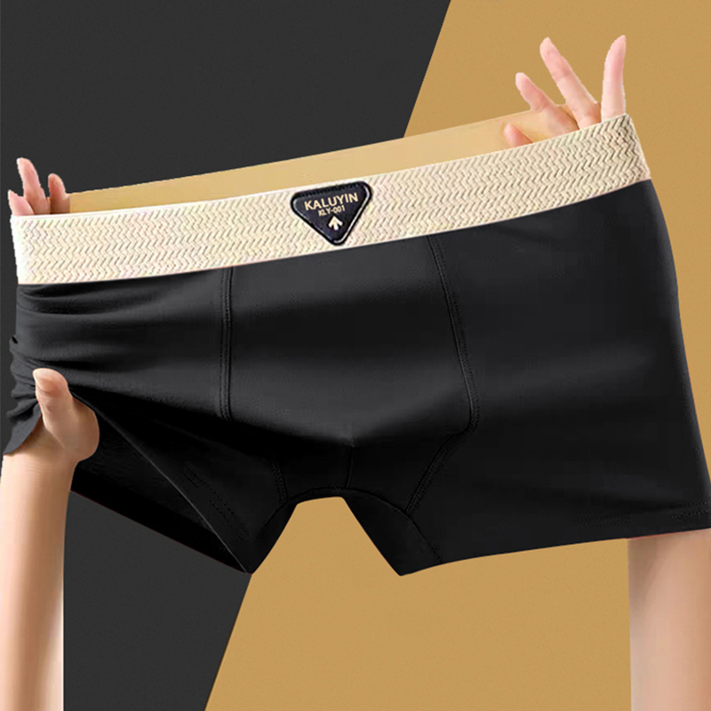 男士内裤大码简约风纯棉平角内裤潮流男款短裤头男式全棉透气内裤