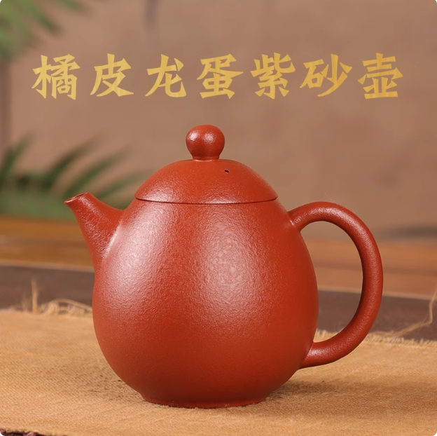 正宗朱泥紫砂凤鸣茶壶中式紫砂壶100%真品纯手工功夫茶具家用茶壶