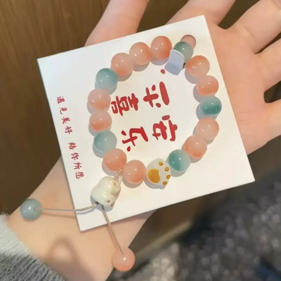 琉璃玻璃手链 手链高颜值情侣款首饰四条装热销猫爪双拼】甜美【