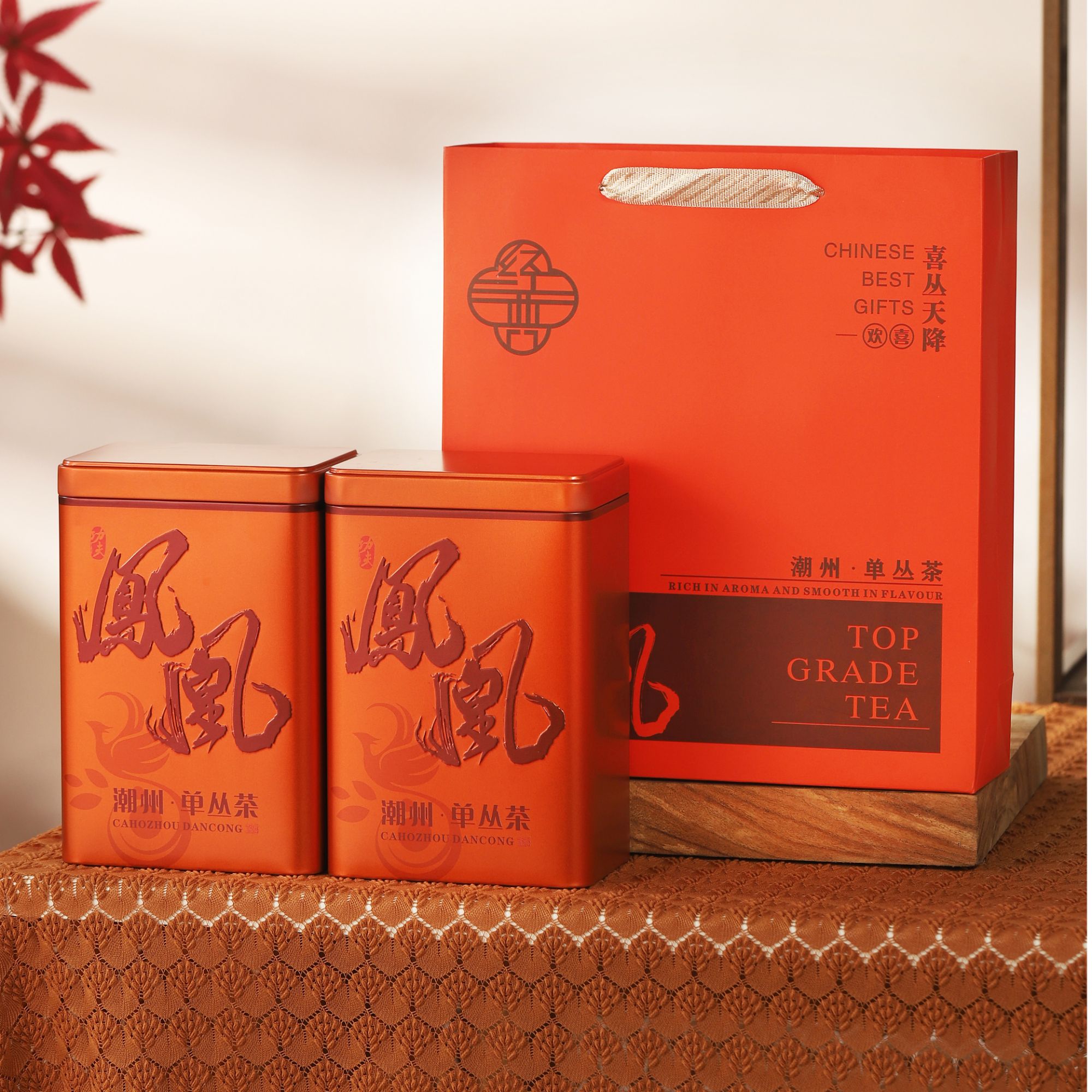 功夫凤凰双11送礼鸭屎香兰花香茶叶鲜爽单丛茶清香型甘甜高香型