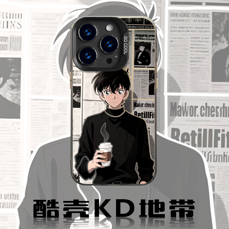 报纸新一-CYH潮图创意爆款适用苹果华为OPPO小米VIVO防摔手机壳