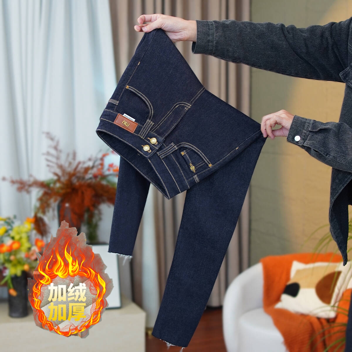 2025秋冬丹宁蓝高腰小脚加绒紧身牛仔铅笔裤女新款显高显瘦提臀