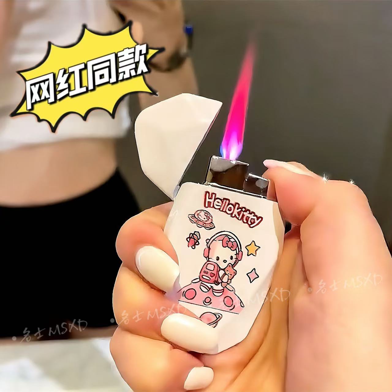 网红卡通创意菱形麻将打火机个性炫酷夜光防风绿焰充气送男友礼物