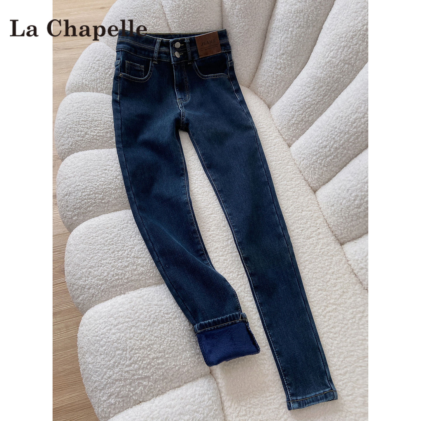 拉夏贝尔高腰小脚牛仔裤女2025秋冬新款高级感收腹显瘦紧身铅笔裤