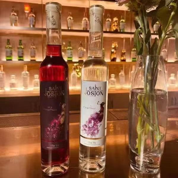 【酒庄直供】圣约斯顿七彩孔雀白冰红冰葡萄酒