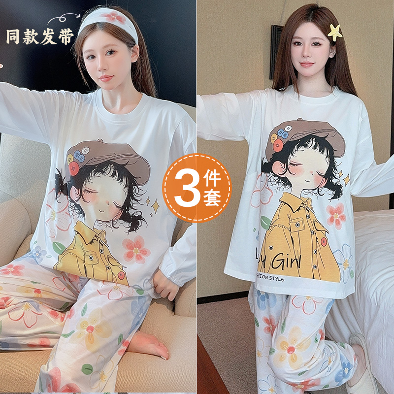 【帽子女孩-3件套】带胸垫纯棉月子服秋季产后哺乳孕妇睡衣9-10月份
