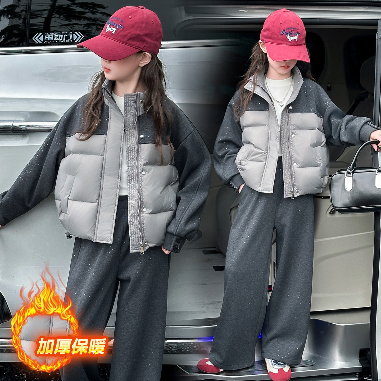 女童冬季新款棉衣套装中大童洋气短款加厚保暖外套韩版拼接棉服