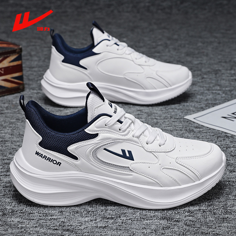 回力男鞋运动鞋男款冬季2025新款男士皮面防水小白鞋减震跑步鞋子