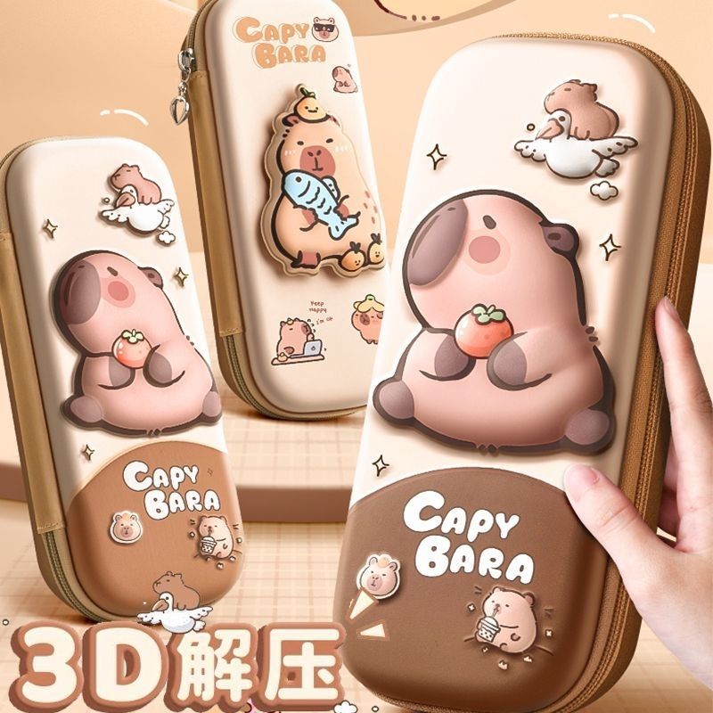 开学必备 2025新款3D文具盒卡通小学生铅笔盒儿童三层笔袋防水