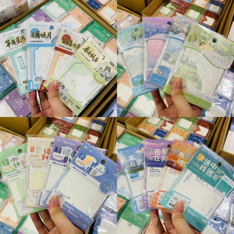 便利贴彩色贴纸卡通可爱文具用品学生高颜值便签纸便签本学习图案