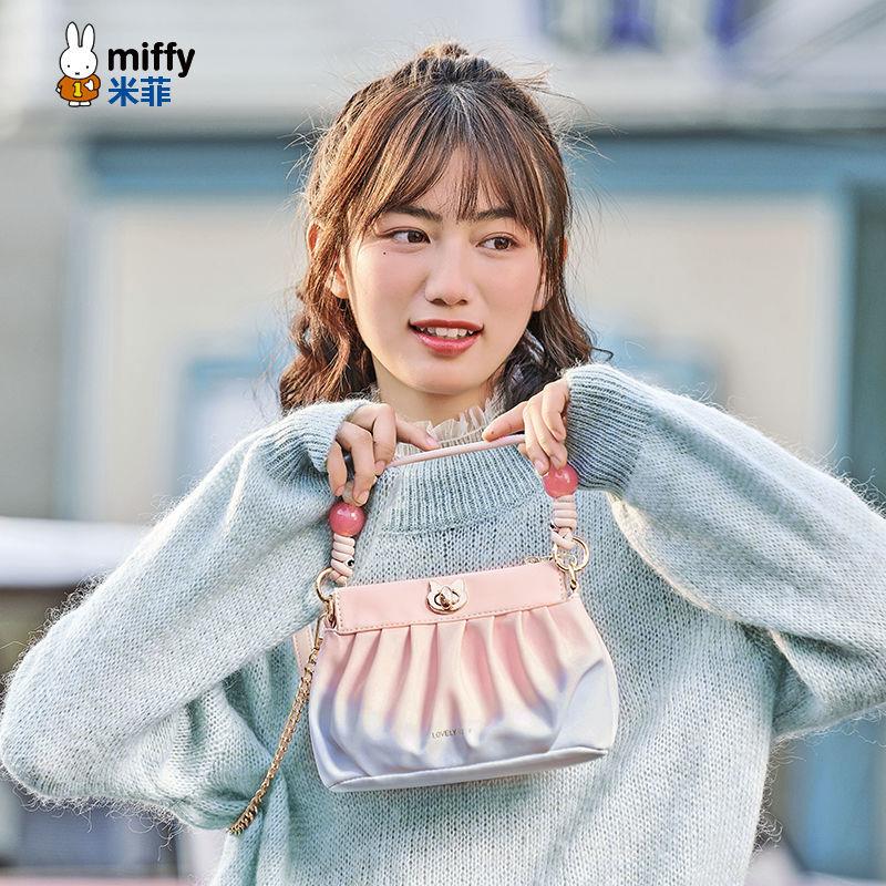 米菲包包女斜挎小挎包2025新款手提包化妆包甜美腋下包上班小拎包