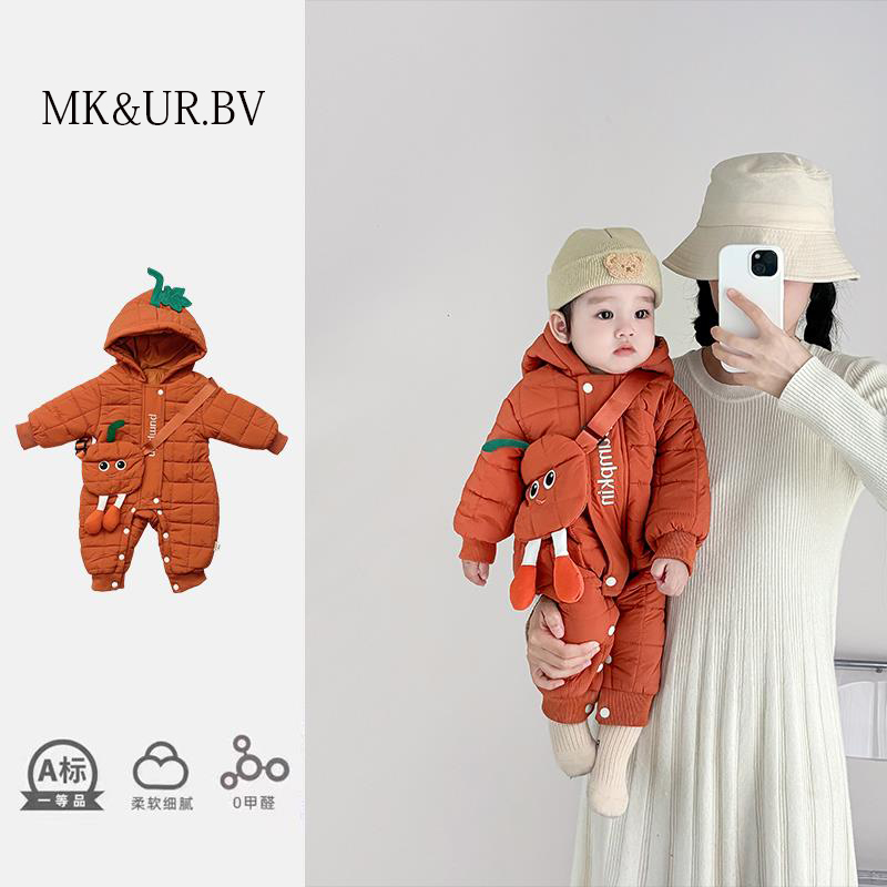MK&UR.BV婴儿南瓜棉服连体衣秋冬季新款宝宝外出抱衣夹棉棉衣加厚