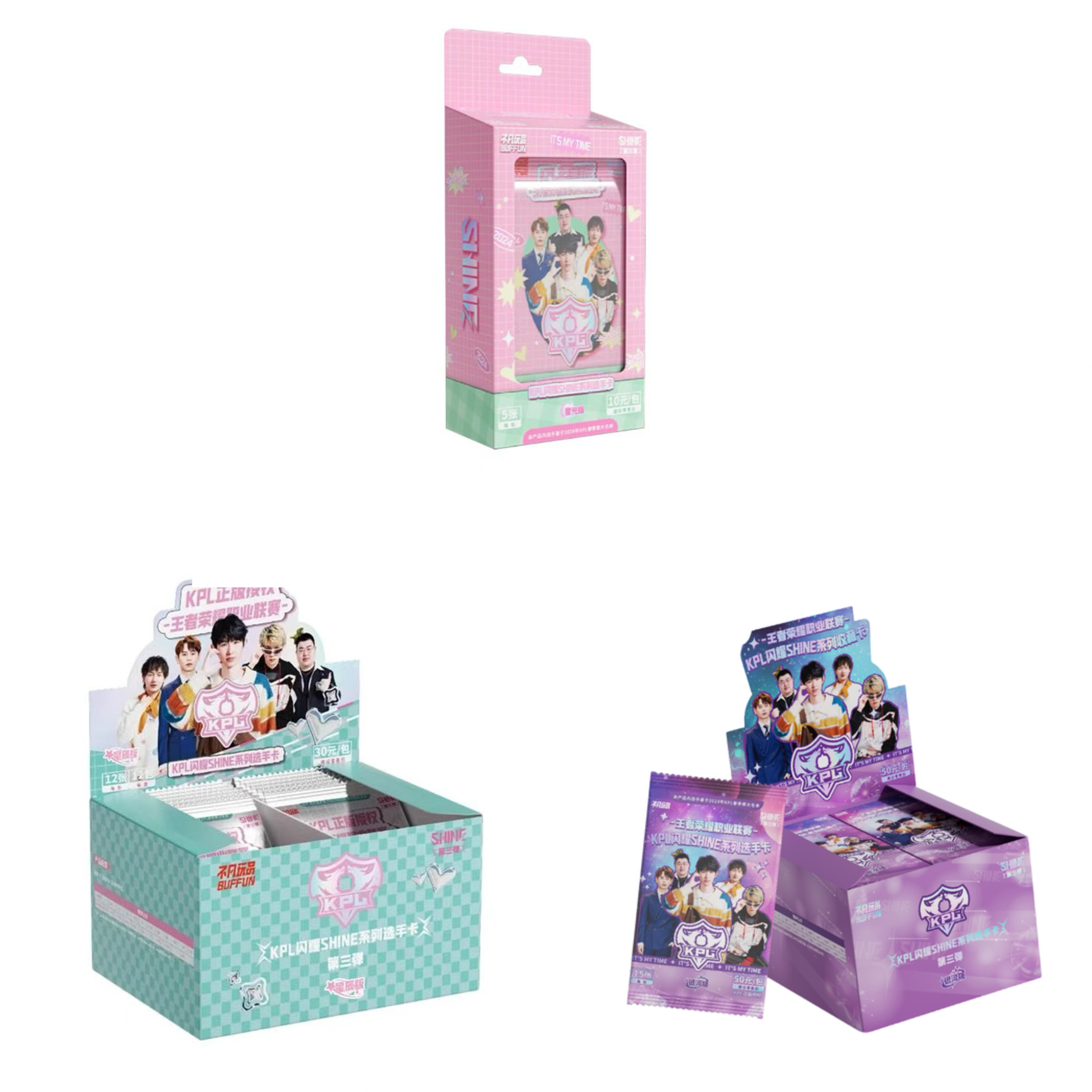 【小七三合一组队】不凡玩品 闪耀系列三弹KPL职业选手收藏卡牌盲盒