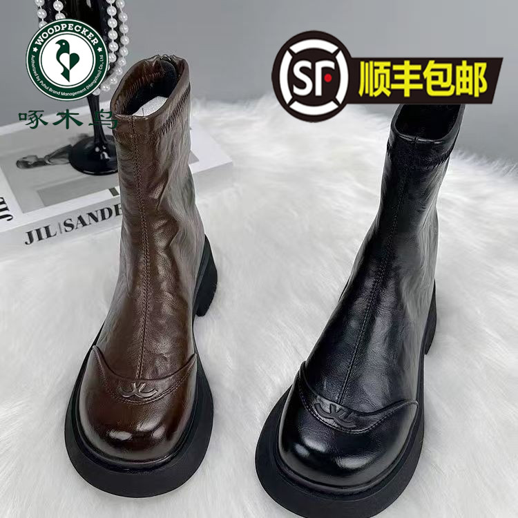 啄木鸟英伦爆款切尔西瘦瘦短靴女秋冬季时尚简约圆头显脚小烟筒靴