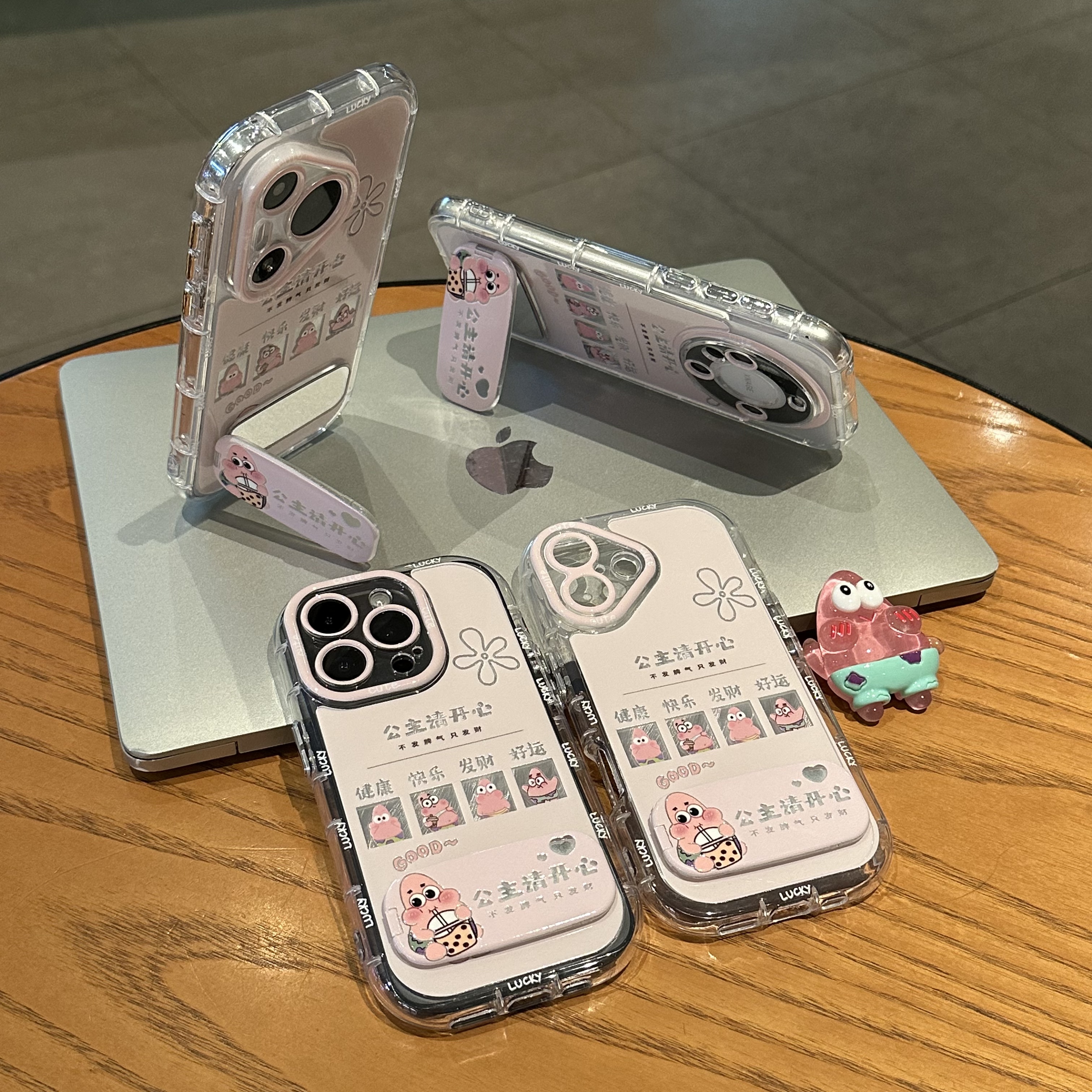 欧克里里派大星公主请开心支架适用苹果16手机壳华为vivo小米oppo