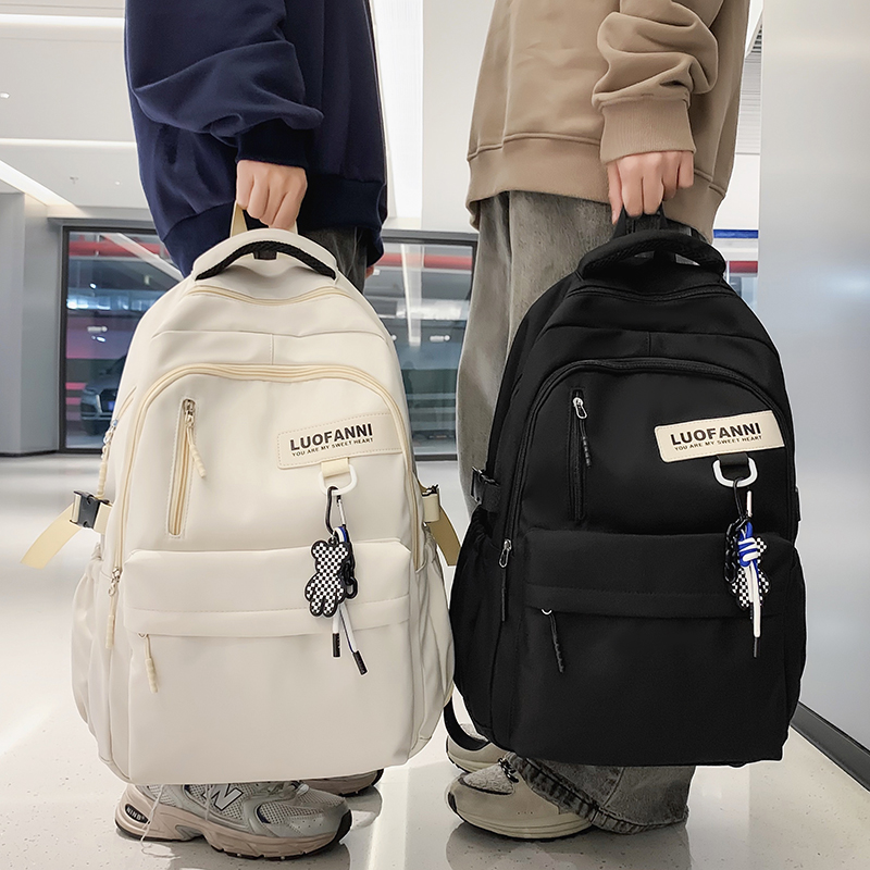 书包男生初中生高中大容量中学生高颜值男青少年大学生新款双肩包