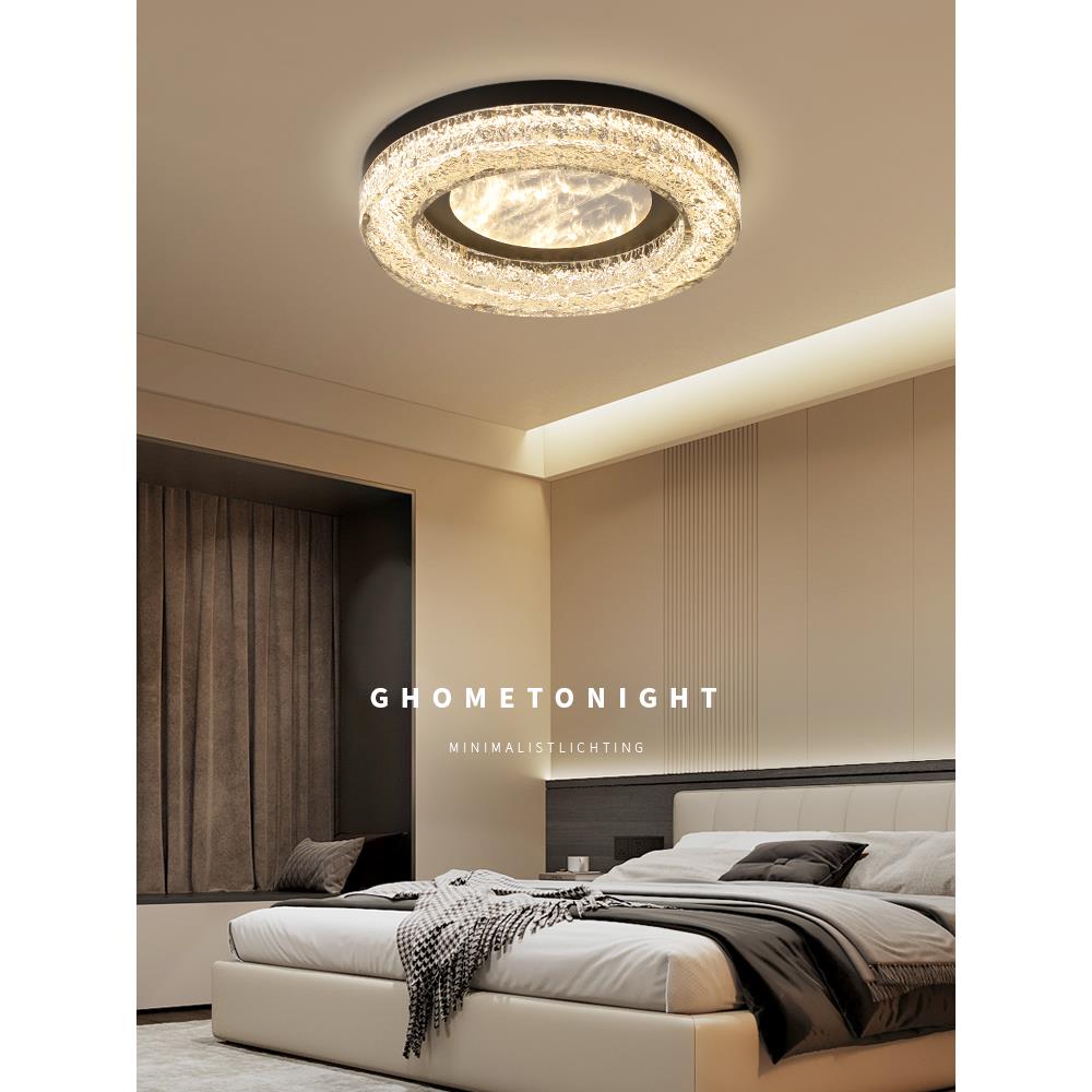 卧室灯吸顶灯家用主卧新款圆形轻奢高端大气高级感简约护眼房间灯