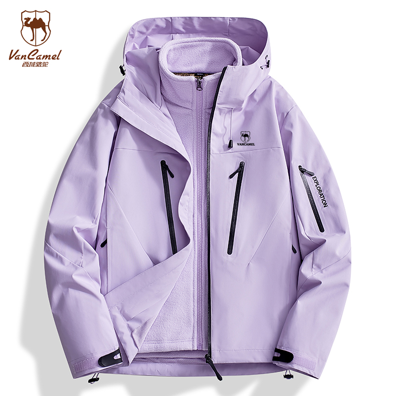 VANCAMEL/西域骆驼男女三合一可拆卸两件套防风防水户外登山外套