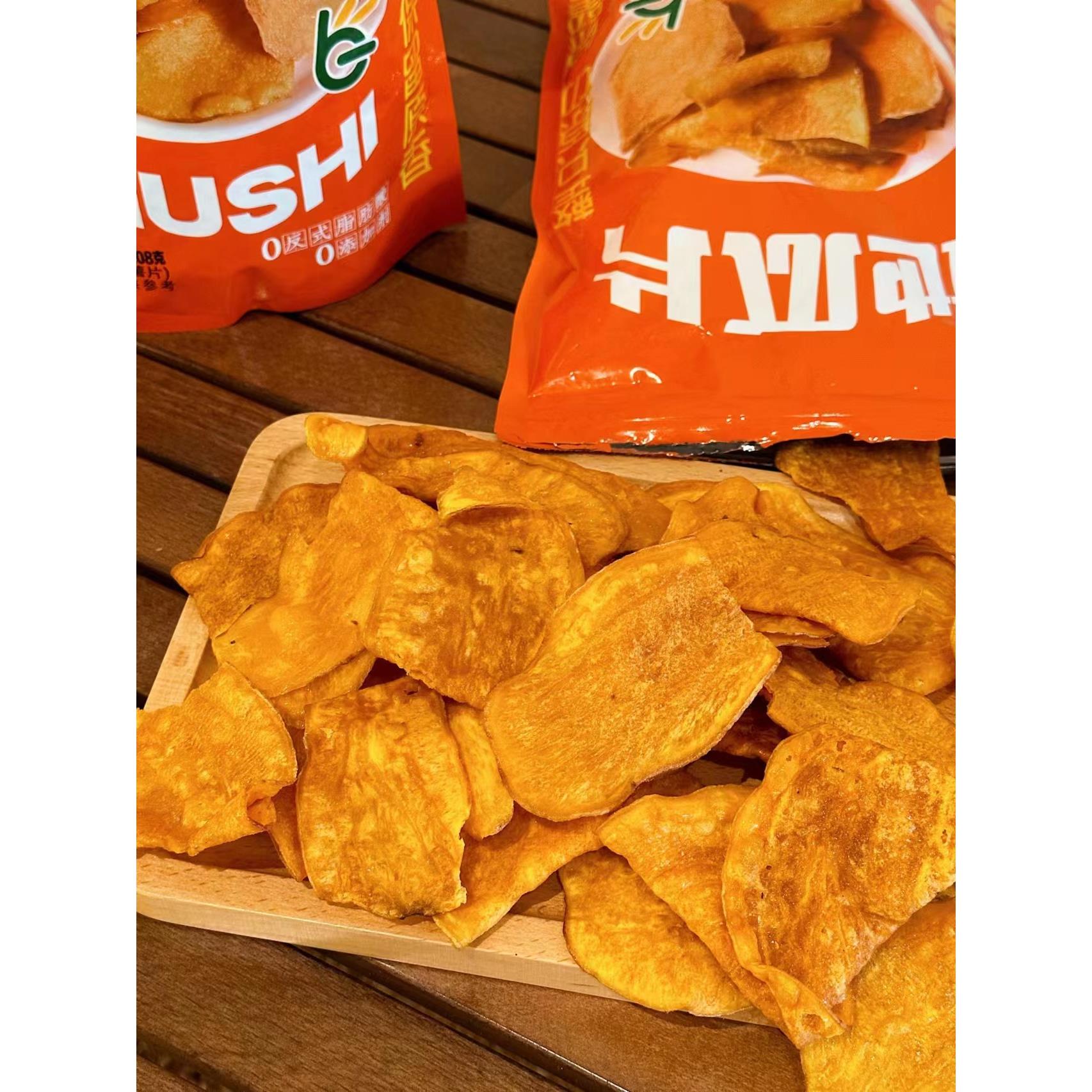 岭哥鲜切红薯片地瓜干香酥脆农家手工健康美味办公室追剧休闲零食