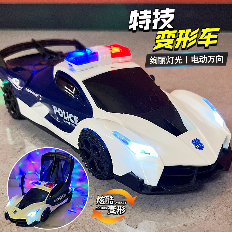 儿童电动变形警车玩具可旋转带音乐灯光万向行驶益智机器人玩具车