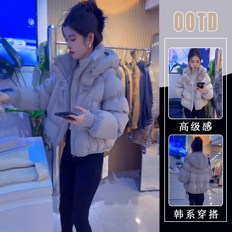 2025新款时尚宽松巨好看甜美短款浅灰色冬外套休闲减龄百搭上衣潮
