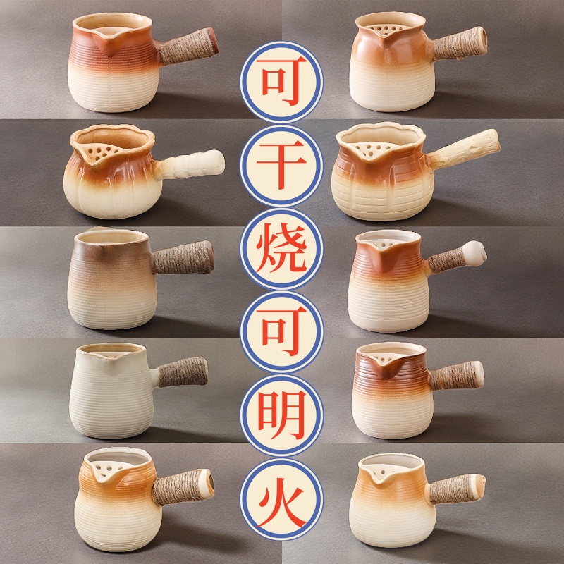 可干烧罐罐壶围炉煮茶壶家用可明火烤茶煮奶茶罐罐茶炉茶壶2025