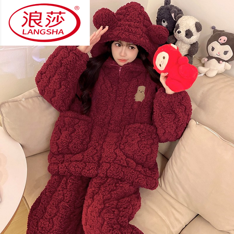 浪莎结婚大红色三层铺棉睡衣女秋冬季加厚加绒珊瑚绒本命年蛇年