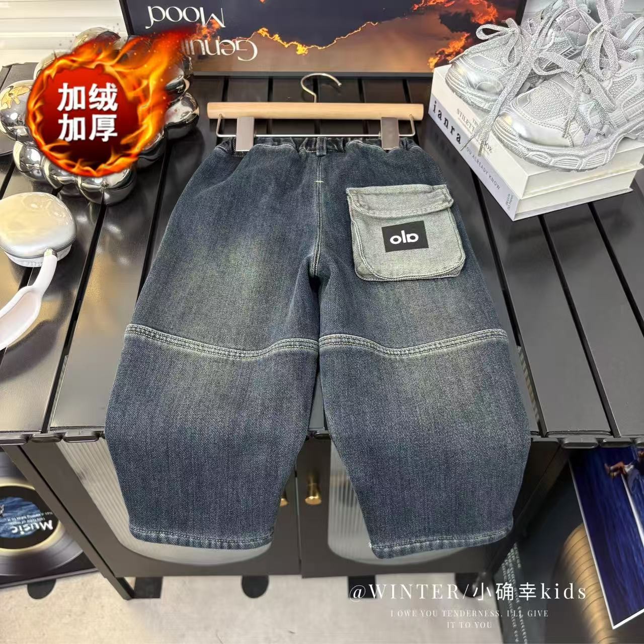【百搭软牛仔】男女童牛仔裤百搭裤子2025秋冬新款儿童宽松洋气