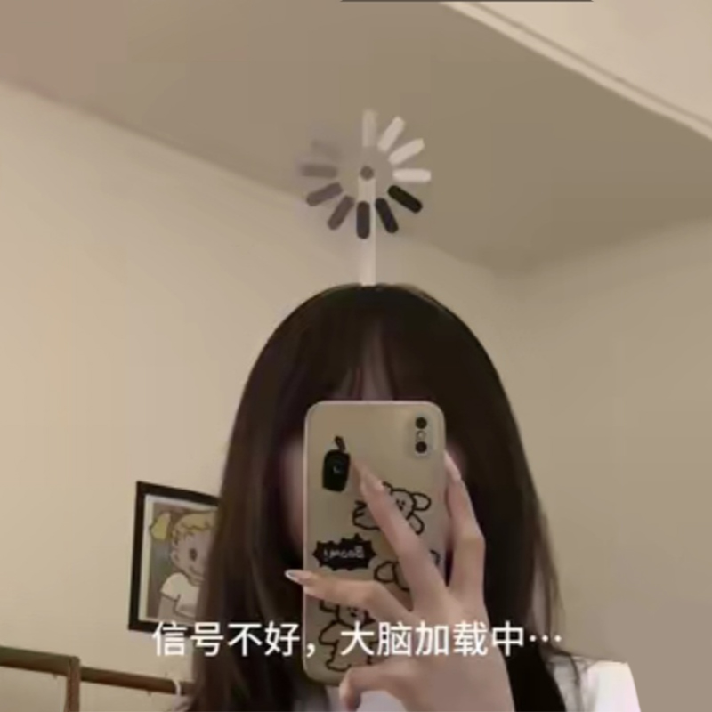 【创意搞笑发夹发箍！】宕机发夹发饰转圈发夹加载中 发夹搞怪送朋友