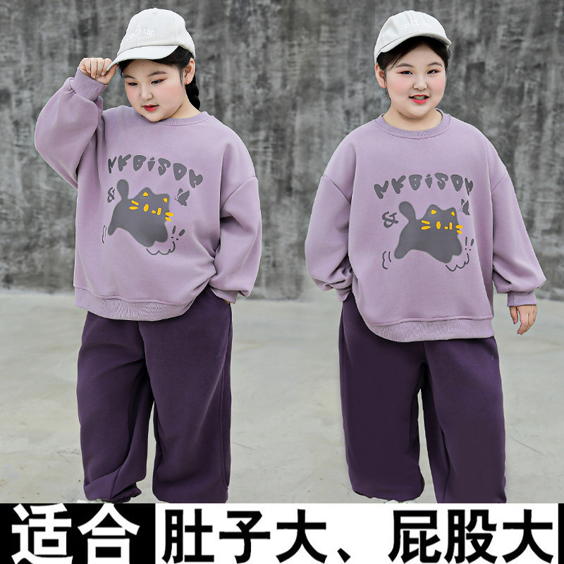 胖女童春秋套装加肥加大中大童2025新款卫衣宽松大码长袖T两件套