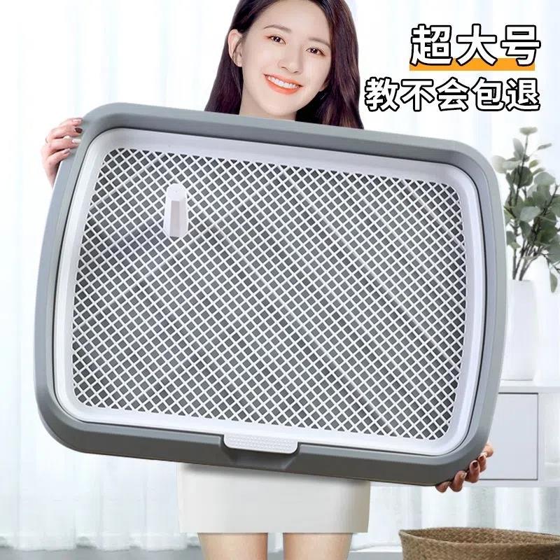 狗厕所大型犬狗狗定点排便神器小型犬宠物便盆专用尿尿盆小狗托盘