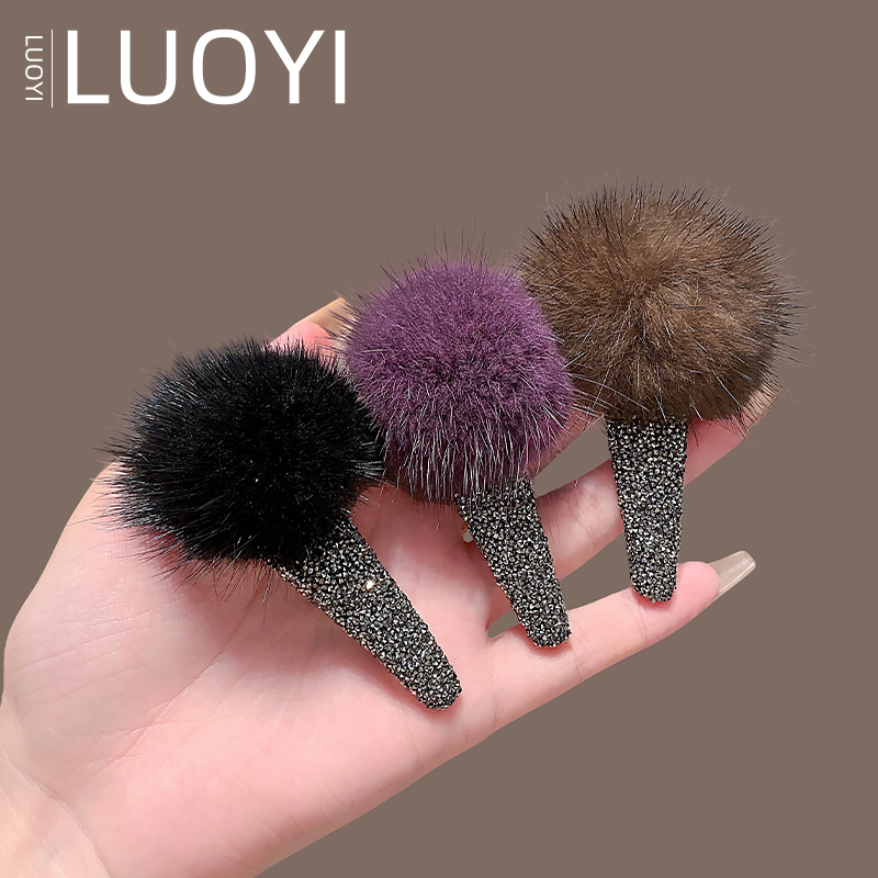 7.5cm 新款毛球发夹女高级感镶钻刘海侧边夹网红后脑勺一字夹发饰