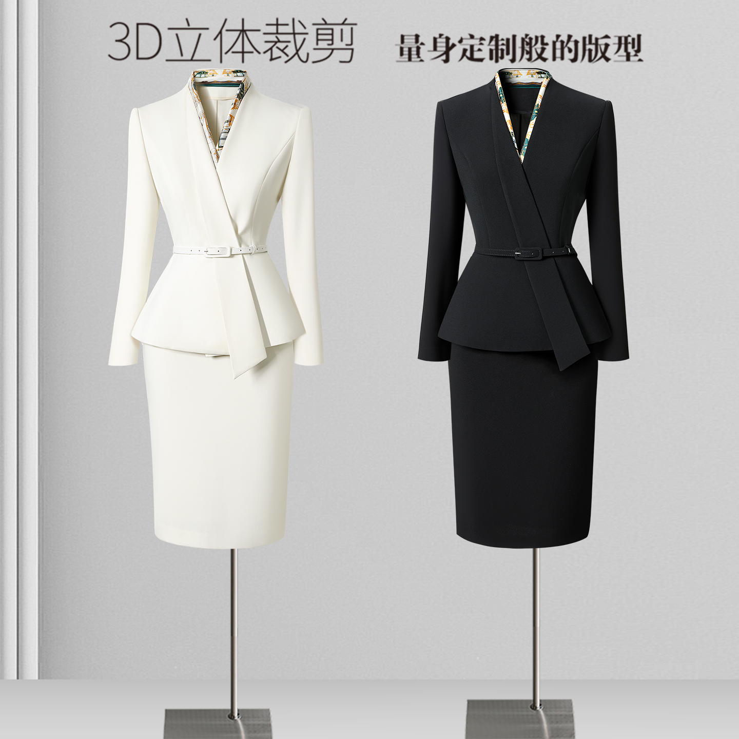 黑色长袖西装套装女秋季时尚两件套职业装主持人正装美容院工作服