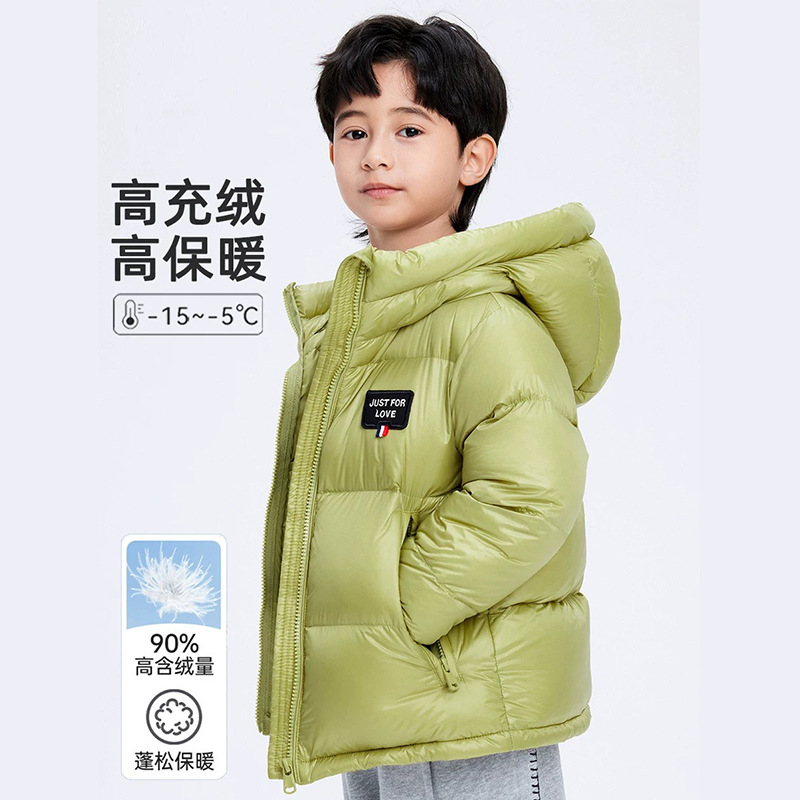 儿童90白鸭绒羽绒服短款加厚宽松面包服保暖冬外套男童冬季秋冬