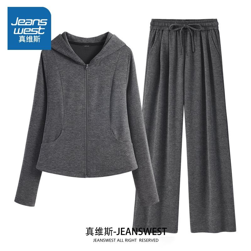 真维斯 灰色休闲套装女2025新款秋季一整套穿搭糯米裤子开衫外套