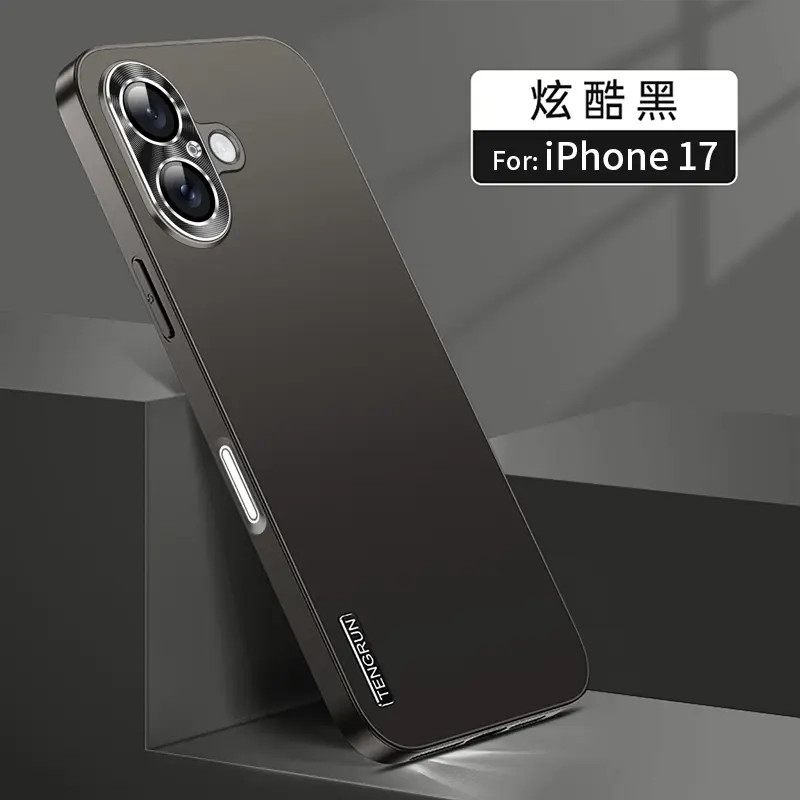 适用iPhone17手机壳电镀磨砂苹果17promax全包防摔自带镜头膜高档