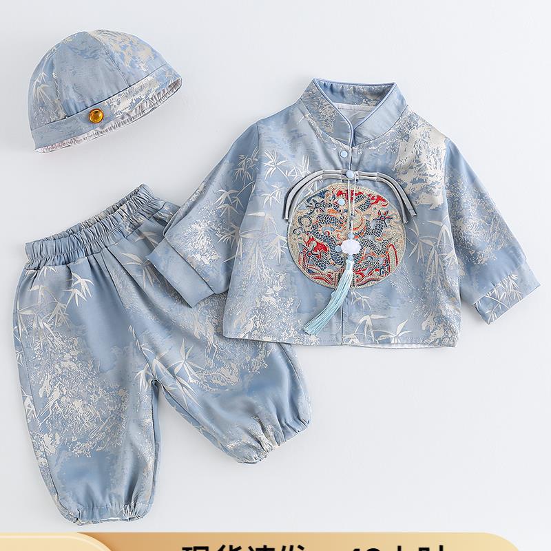 巴拉巴拉2025婴幼儿秋装套装中国风抓周少爷服两件套周岁礼服男宝