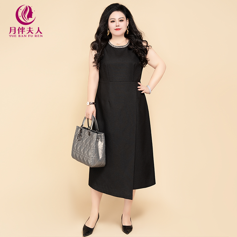 月伴夫人 2025秋季新款大码高级感重工钉珠圆领背心连衣裙5227