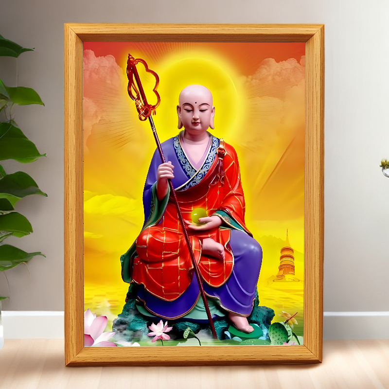 地藏王装饰画家居摆台九华山桌面南无大愿地藏王画像相框摆件