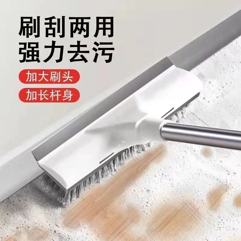 地刷卫生间刷地刷子神器长柄厕所浴室家用硬毛洗地清洁瓷砖地板刷
