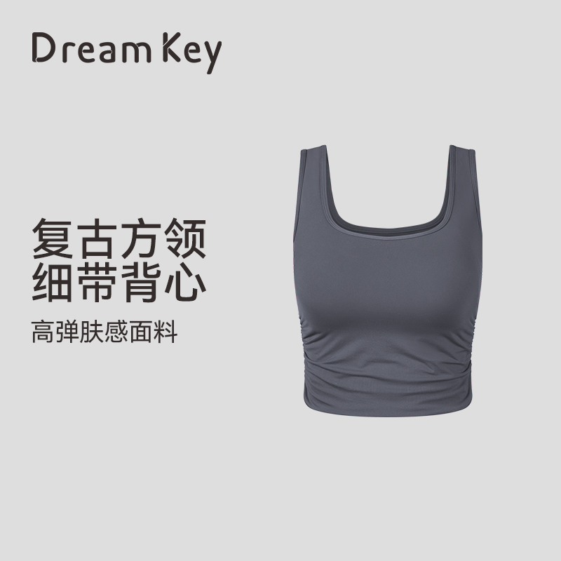 DK运动背心美式美背防震防下垂瑜伽上衣健身背心夏季薄款8455