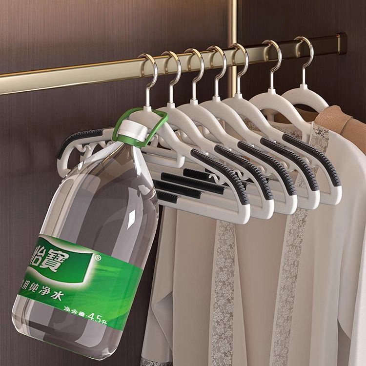 曜石黑晾衣架个装一组衣柜衣架子服装店裤夹晾晒晒衣无痕夹子