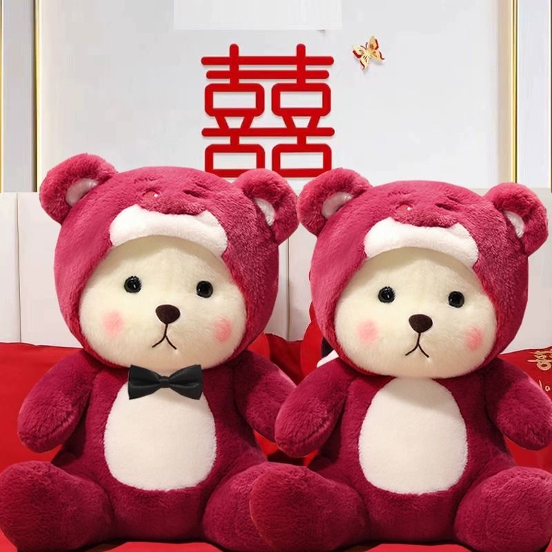 压床娃娃一对结婚新款高档公仔喜娃婚床上摆件婚房礼物送新娘新人