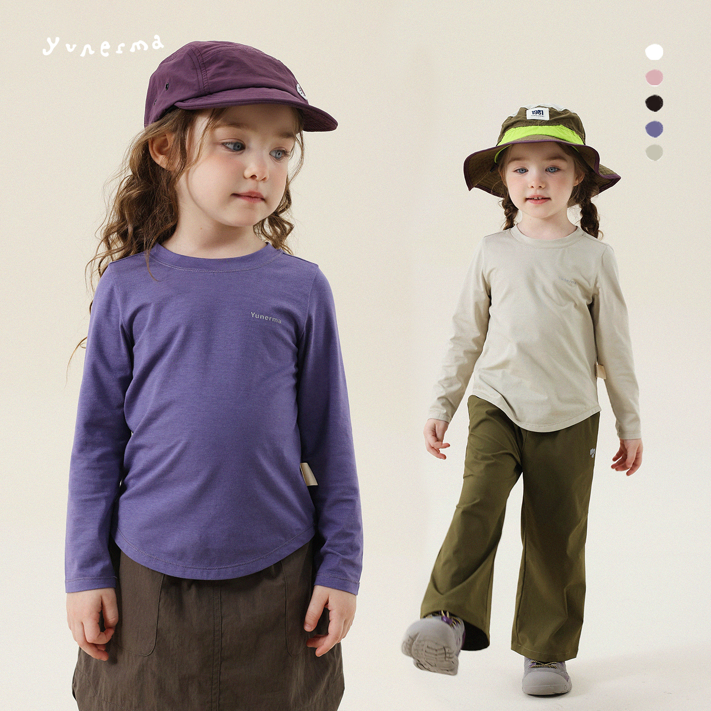 宝宝秋季百搭速干圆领长袖 允儿妈女童春秋洋气T恤女孩打底衫上衣