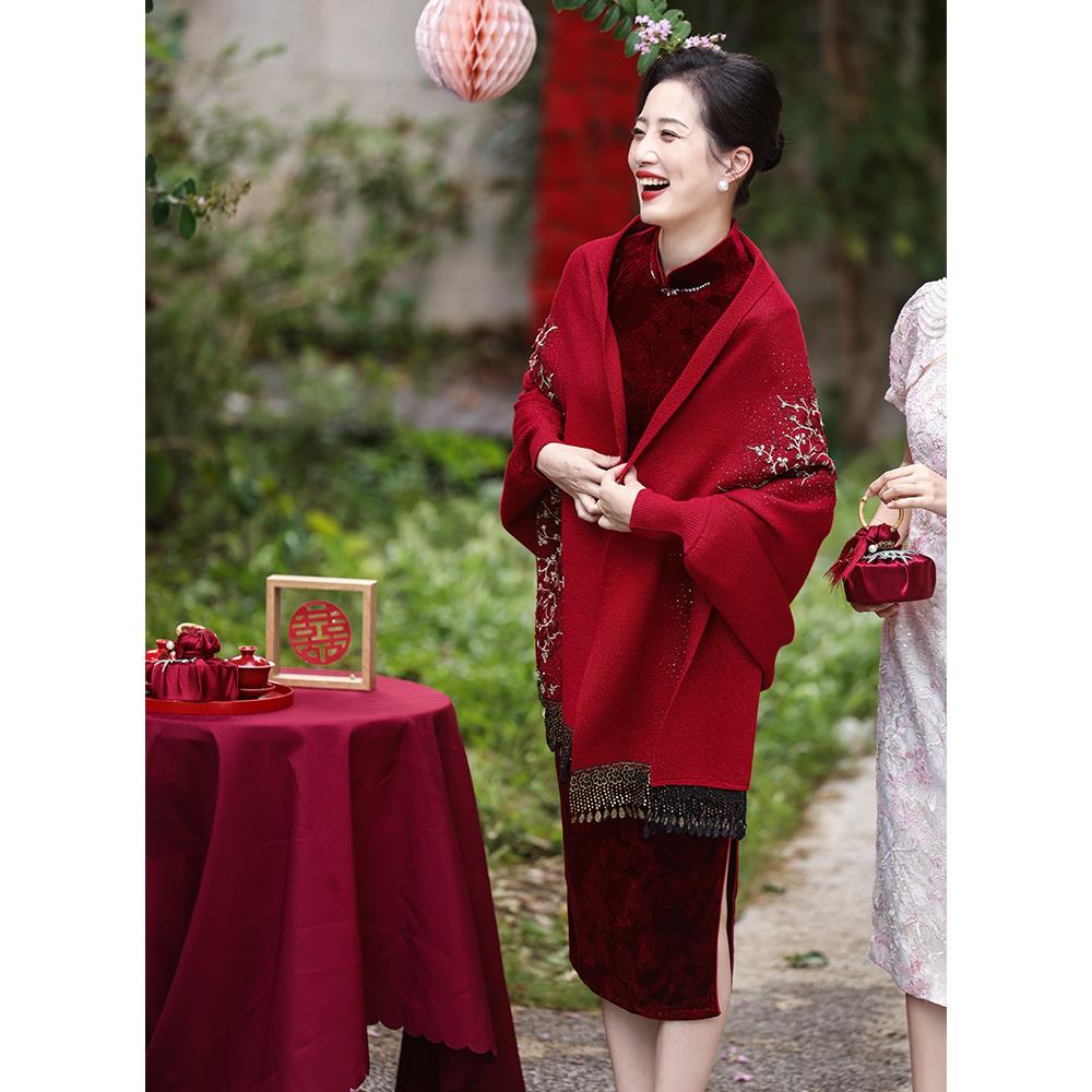 秋冬红色女披肩针织妈妈结婚礼服旗袍喜婆婆婚宴外套斗篷外搭披风